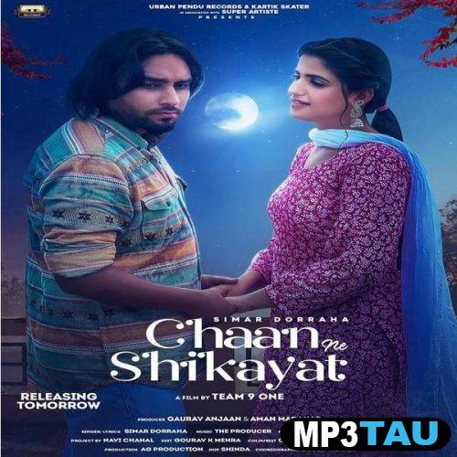 download Chann-Ne-Shikayat Simar Doraha mp3